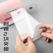 滚花机纸艺机压花机diy手工打花器压花器幼儿园手工创意产品