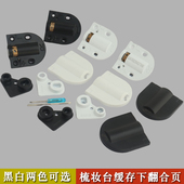 梳妆台上翻镜合页液压隐形门专用合页梳妆台翻盖缓冲加厚重型铰链