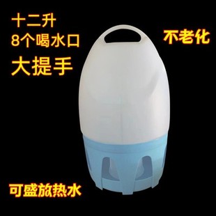 鸽子用品用具鸽具鸽用水壶喂水饮水器信鸽自动喝水壶耐高温防腐化