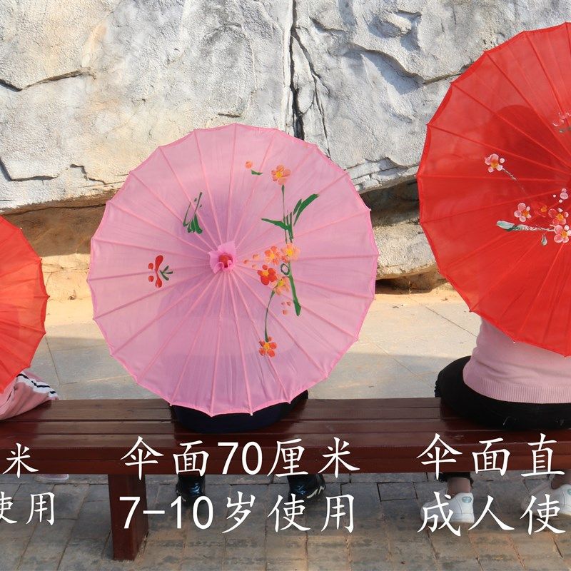 舞蹈伞演出道具伞透明绢纱伞江南古典装饰伞广场跳舞伞工艺油纸伞,家居饰品,工艺伞,淘宝优惠券,粉丝福利购,淘宝优惠卷