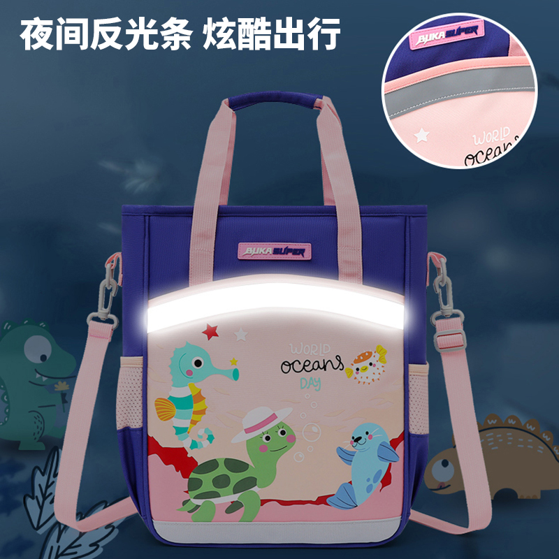 儿童补习袋小学生手提拎书袋轻便卡通作业书包斜挎包男女孩补课包