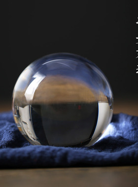 易水阁水晶球摆件白色透明圆玻璃球粉黄紫绿球办公桌装饰品