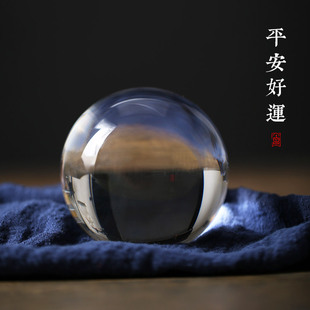 易水阁水晶球摆件白色透明圆玻璃球粉黄紫绿球办公桌装饰品