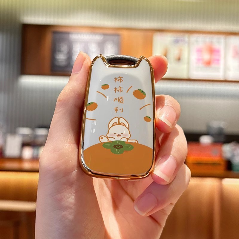 适用长城C30钥匙套M4风骏5汽车c20r风骏7 6腾翼M2凌傲皮卡壳包扣