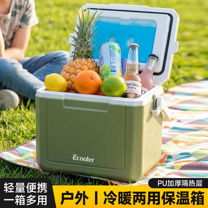 户外便携保温箱聚氨酯发泡小冰箱露营冰块手提冰包6面pu冷藏箱图片