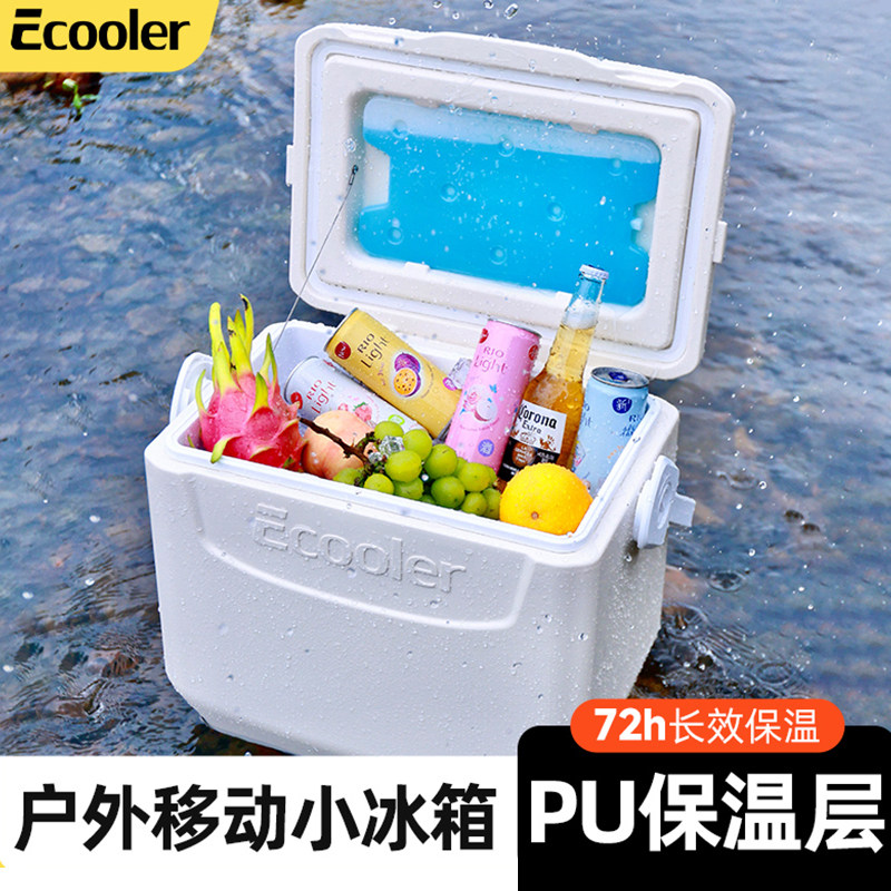 亿酷乐保温箱冷藏车载冰桶冰块保冷箱冰袋保鲜便携户外露营小冰箱图片