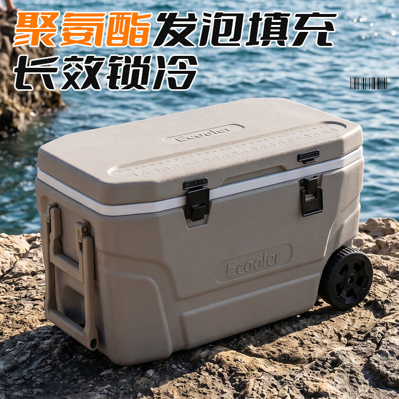 大容量6面PU发泡海钓保温箱图片