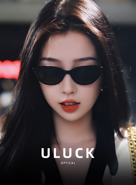 GM墨镜太阳眼镜女士明星同款偏光猫眼防紫外线近视可带度数crella