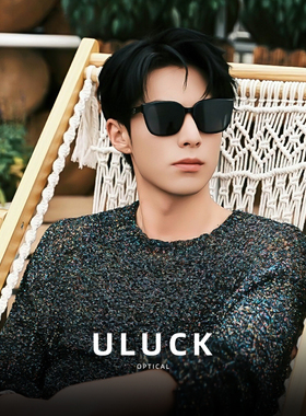 2025新款gm墨镜男士复古方框太阳镜高级感显脸小太阳眼镜防紫外线