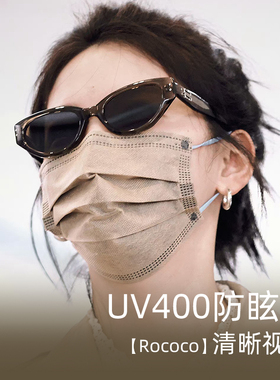 rococo章若楠同款墨镜女GM猫眼太阳镜2025新款高级感虞书欣杨超越