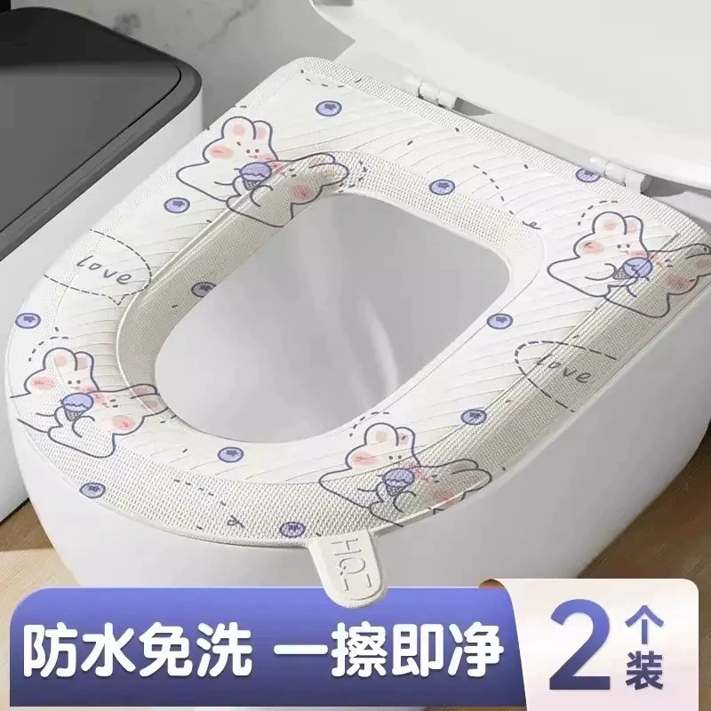 防水免洗马桶坐垫四季泡沫硅胶垫