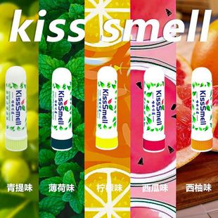 学生上课开车防困鼻吸棒薄荷打瞌睡神器提神醒脑晕车犯困清凉清醒