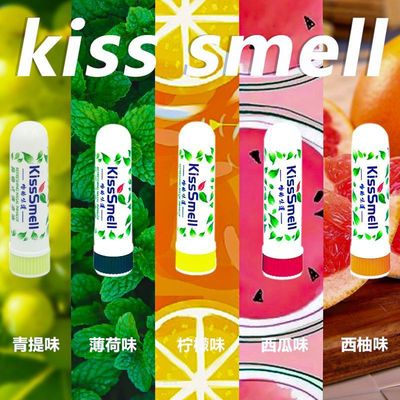 学生上课开车防困鼻吸棒防困神器