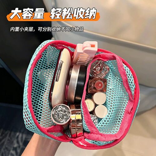多巴胺豆腐包迷你网纱便携