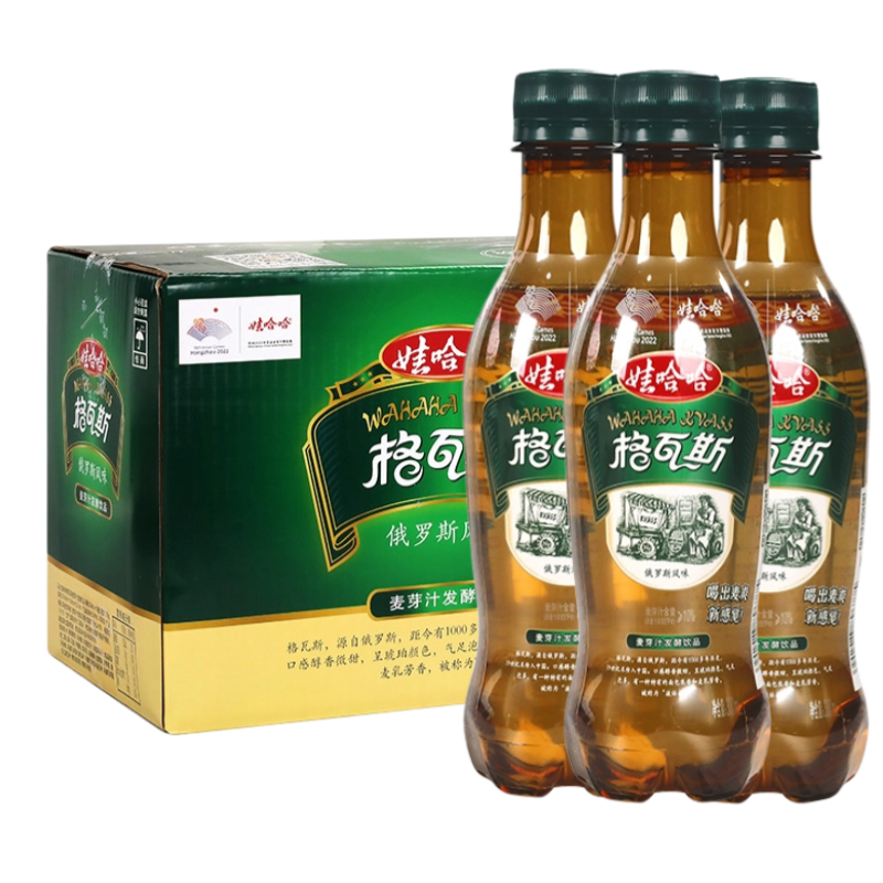 娃哈哈格瓦斯饮料330ml*15瓶整箱