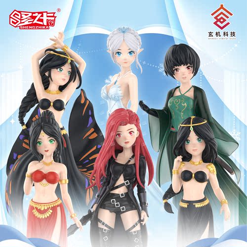 卡动鬼刀盲盒收藏手办风华绝代