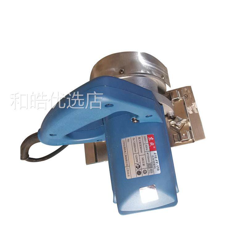 单手持LOW-E玻璃除膜机中空玻璃除膜机除膜轮其他机械五金(新)