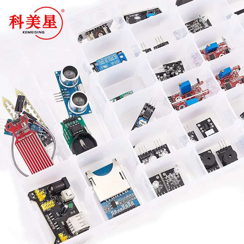 传感器套件  套件含37款/45款传感器 送资料 37种/45款传感器