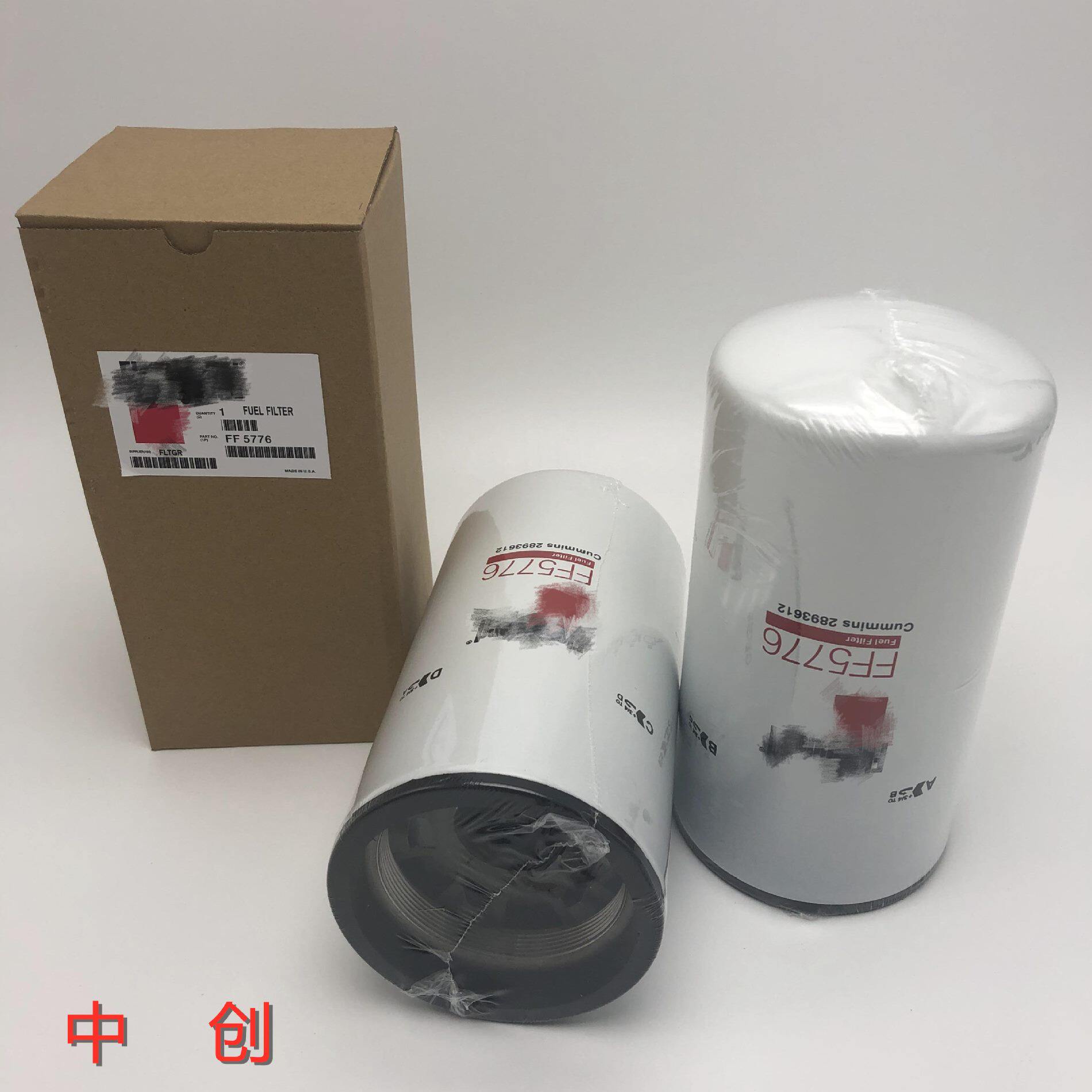 工程机械滤芯机柴空气可加工 物美价廉 柴油滤芯FF5776