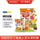 BEE疯狂小蜜蜂水果味凝胶软糖果500g袋装 ROSHEN如胜 CRAZY 爆浆