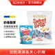 DROP滴滴香夹心奶糖果500g袋装 ROSHEN如胜 SWEET 零食结婚庆喜糖
