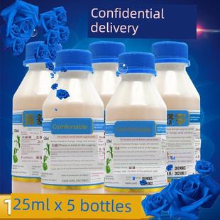 5瓶德阳阴舒宁洗液125ml男女通用私密处护理清洁杀菌止痒外阴冲洗
