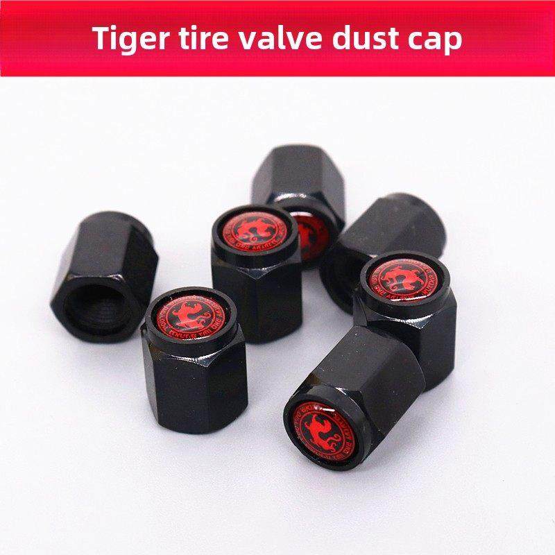途虎轮胎气嘴帽汽车真空胎尼龙材质防尘帽轮胎气门嘴芯套黑色帽盖,3C数码配件,USB多功能数码宝,淘宝优惠券,粉丝福利购,淘宝优惠卷
