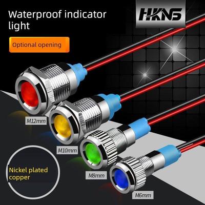 金属指示灯6Mm8Mm10Mm12Mmip65信号灯3V5V12V220V