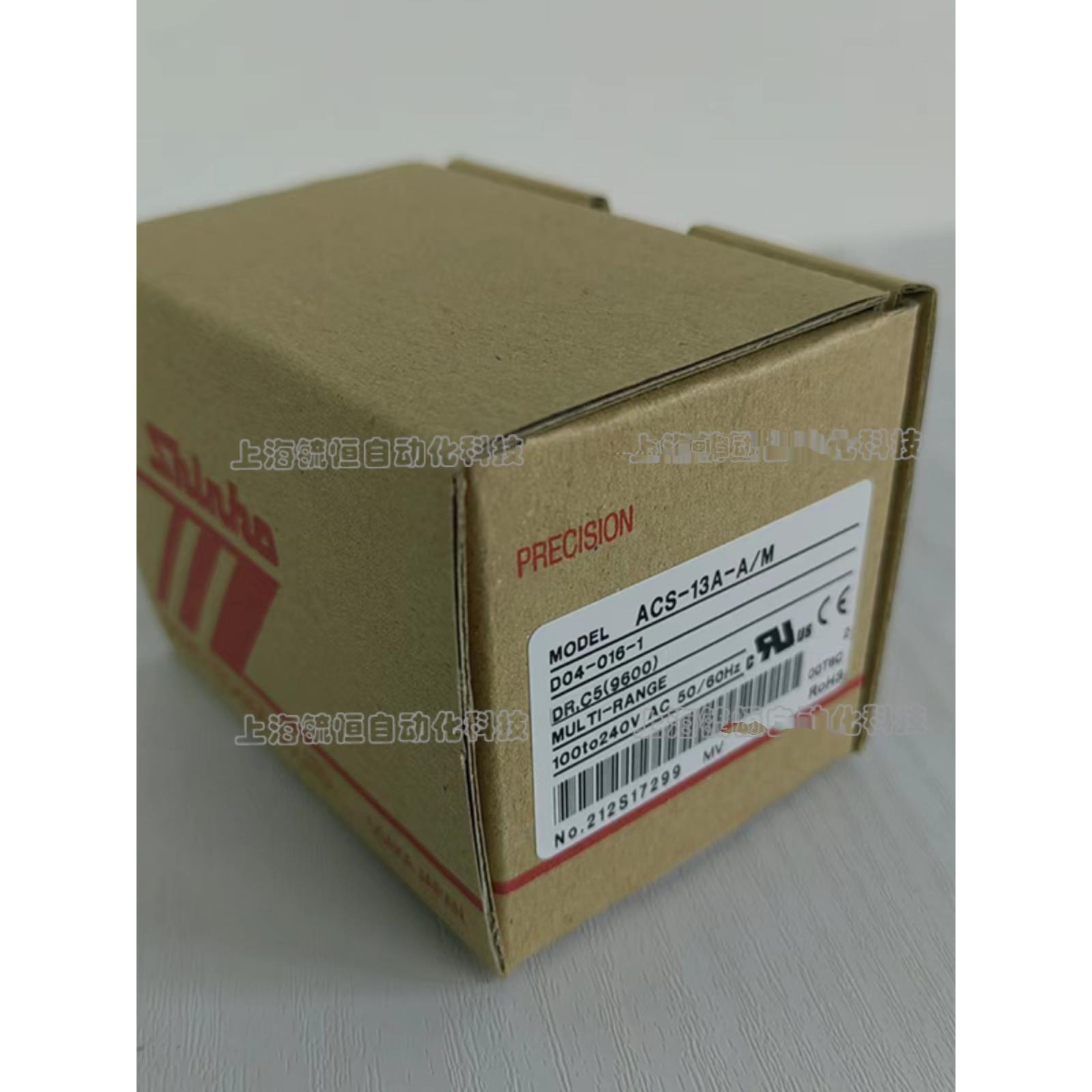 ACS-13A-A/M R/M S/M C5 A2 DR DS W(20/50A) 神港SHINKO温控器