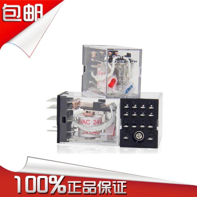 正泰JZX-22F(D)/4Z AC220V DC24带灯 MY4NJ HH54P 小型继电器14脚