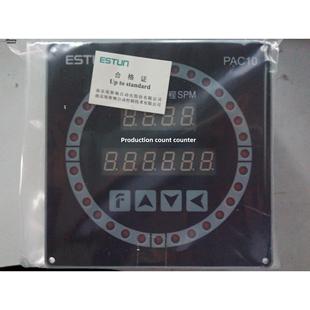 Eston 器El40A360Z Estun数字凸轮轴控制器Pac10冲孔角度显示编码