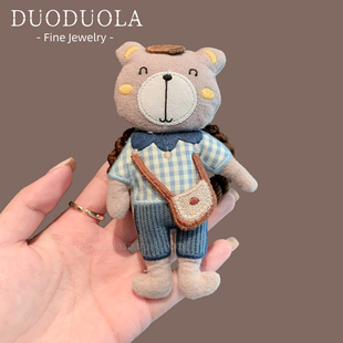 卡通玩偶小熊橡皮筋女款 高级感甜美发圈高弹力耐用扎头发头绳发饰