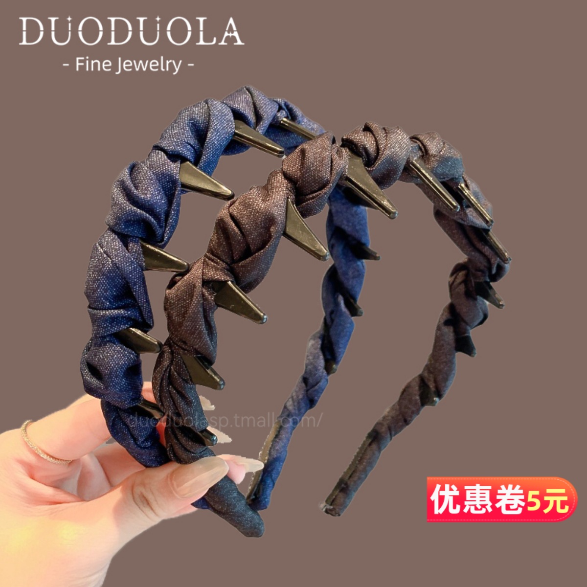 潮流精品，品质保证