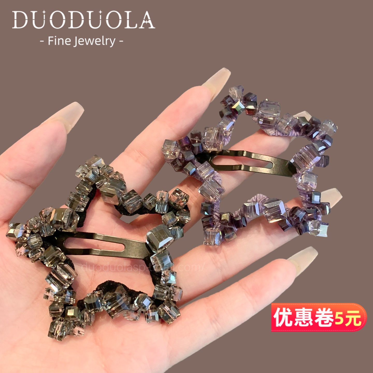 潮流精品,品质保证