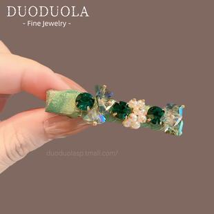 百搭水钻侧边夹时尚 绿色水晶发夹韩版 甜美气质鸭嘴夹精致2025新款