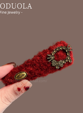 复古红色毛呢发夹女水钻小猫边夹本命年头饰女韩系精致甜美掰掰夹