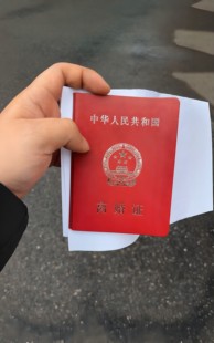 出点子策略结婚离婚急规避离婚调解离婚和合离婚意见定制修复复合