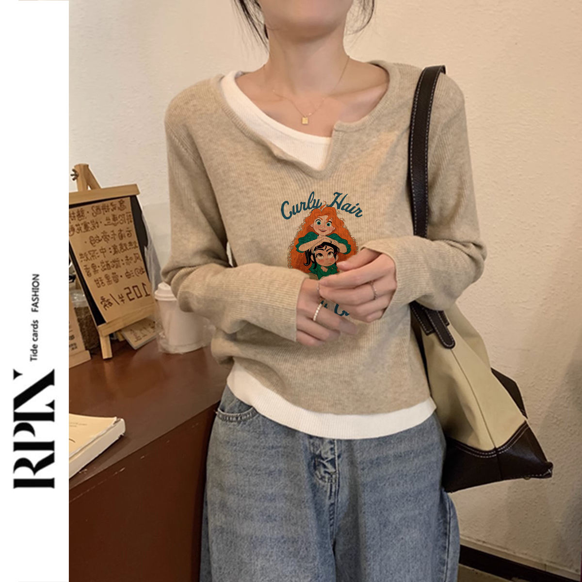 RPIN美拉德假两件针织打