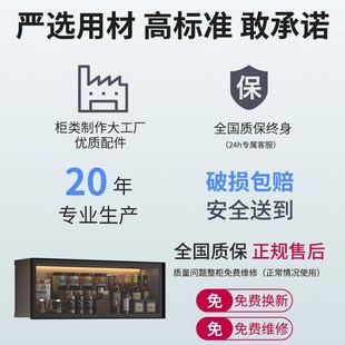 吊柜墙壁柜家用厨房壁橱玻璃门收纳柜现简约壁挂调味架铝合金柜
