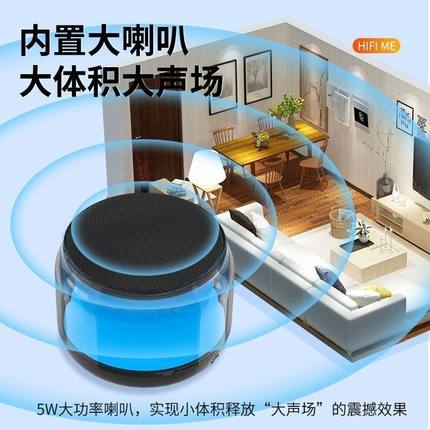 插卡手机蓝牙音箱收款语音播报器家用迷你大音量重低音可携式小音