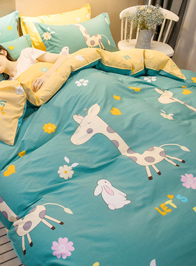 纯棉被套单件150x200单人学生宿舍1.5米双人春秋加厚全棉被单被罩