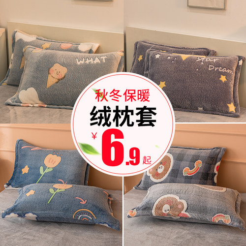 花色随机 回馈客户