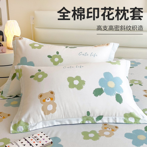 纯棉枕套全棉家用加厚枕头套一对