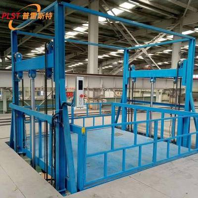 大型固定式液压升降货梯导轨链条式升降平台厂房载货升降台