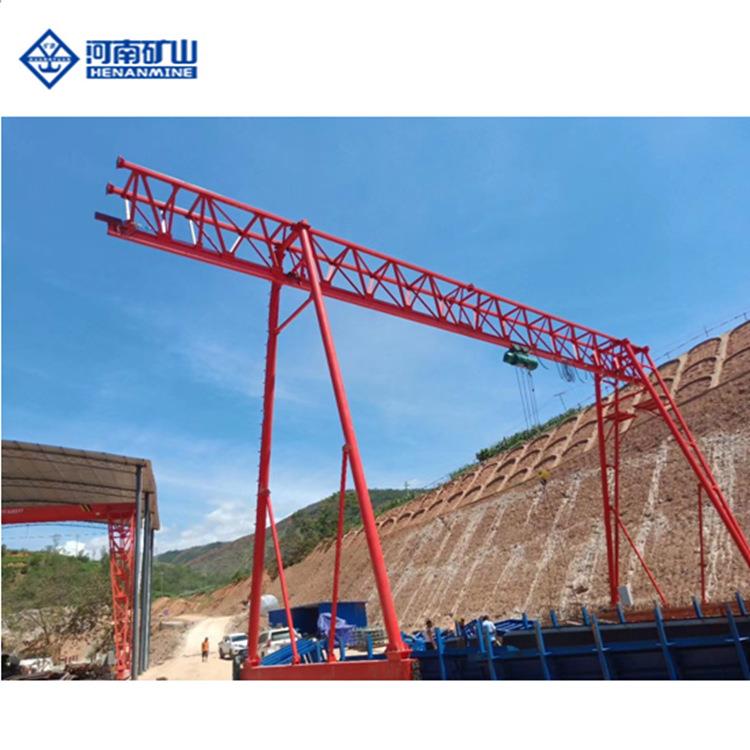 销售电动单梁门式起重机t5t10t16t露天料场港口用花架龙门吊