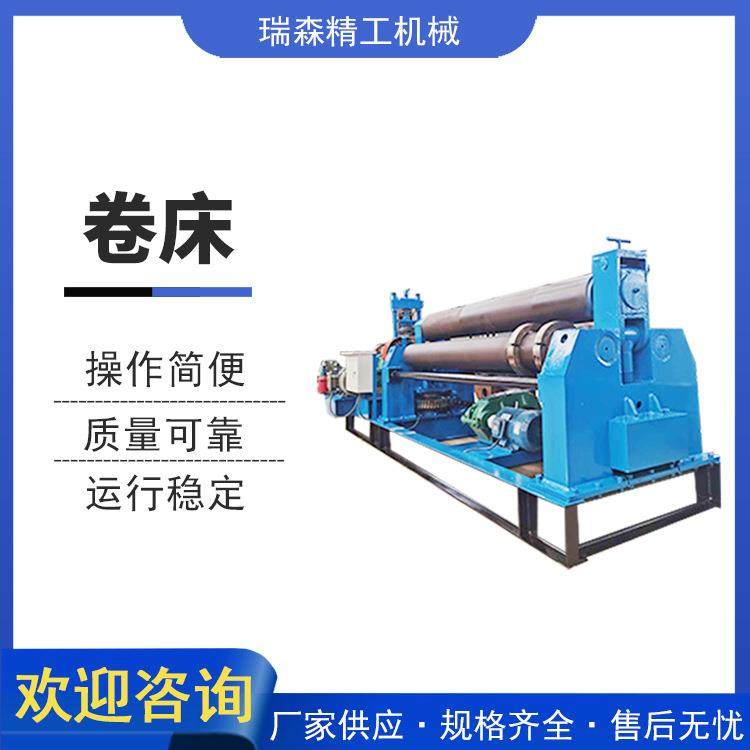 来图定制卷床小模数卷床铝材加青岛厂家机械五金加工机箱成型,金属材料及制品,圆钢,淘宝优惠券,粉丝福利购,淘宝优惠卷