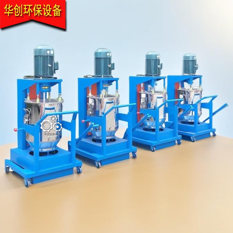 山西氧化铁颜料打粉机陕西彩砂铁红粉混合机河北石墨粉搅拌机