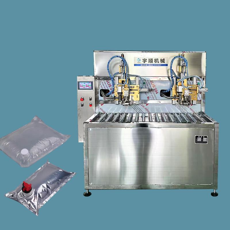 BIB灌装机盒中袋灌装机浓缩果汁果浆袋装鸡蛋液灌装压盖机无菌袋