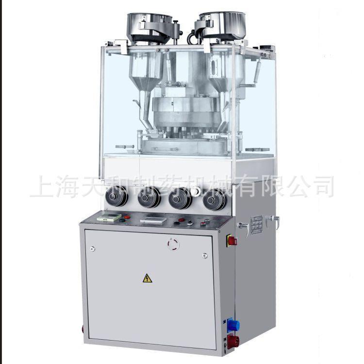 ZPW23双色多功能旋转式压片机口哨糖压片糖果多层片