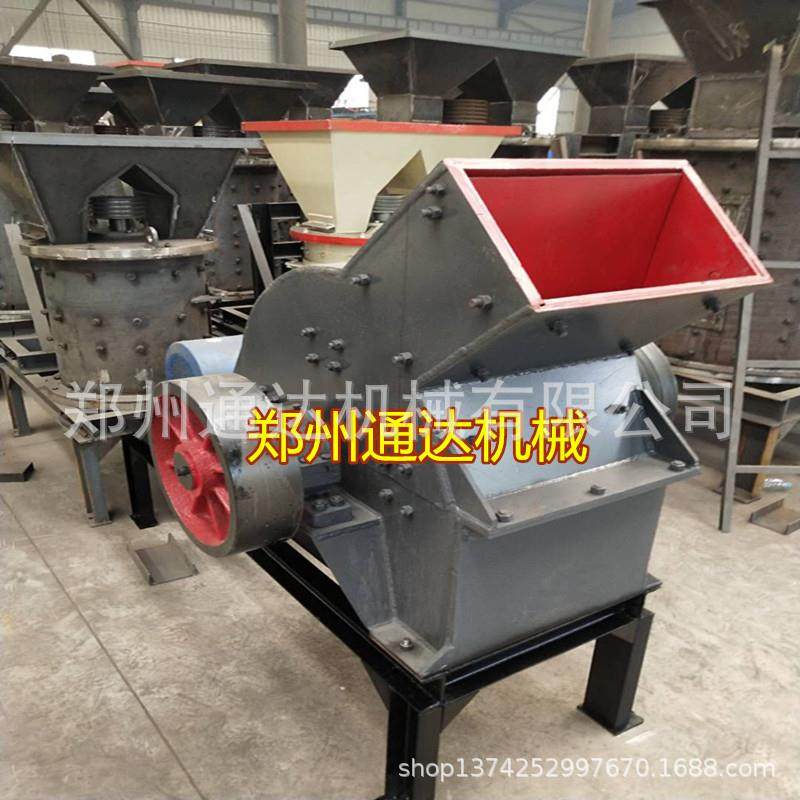 石头锤式破碎机时产15吨400x600锤破水泥块制砂机,机械设备,破碎机,淘宝优惠券,粉丝福利购,淘宝优惠卷